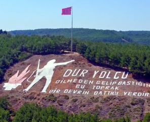 Bahar Özel; Ayvalık, Cunda Adası, Çanakkale Şehitlik Turu