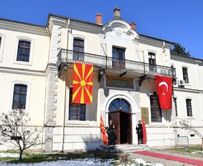 10 Kasım Atatürk`ün İzinde Selanik, Manastır, Üsküp, Sofya Turu