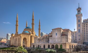 Ramazan Bayramı Özel Beyrut Turu (4 Gün 3 Gece)