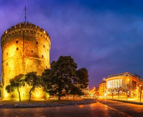 OHRİD VE MANASTIR'LI BÜYÜK YUNANİSTAN TURU
