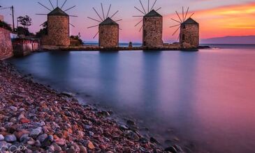 Sakız Adası Mostra Karnavalı Turu
