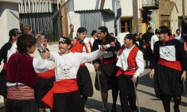 Sakız Adası Mostra Karnavalı Turu