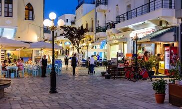 KOS ( ISTANKÖY ) ADASI TURU