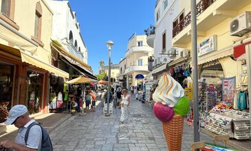 KOS ( ISTANKÖY ) ADASI TURU