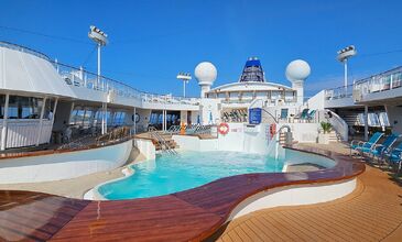 Celestyal Discovery ile Yunan Adaları & Atina 2026 Kış Programı 3 Gece 4 Gün