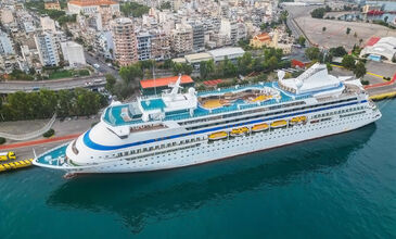 Celestyal Discovery ile Yunan Adaları & Atina 2026 Yaz Programı 3 Gece 4 Gün