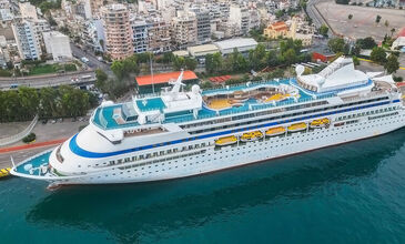 Celestyal Discovery ile Yunan Adaları & Atina 2026 Kış Programı 4 Gece 5 Gün