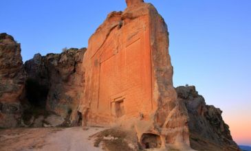 Frigya`dan Günümüze; Eskişehir, Seyitgazi, Sivrihisar, Aizonai Turu (3 Gün 2 Gece)