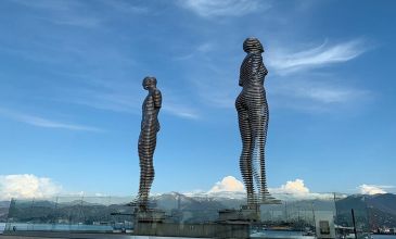 Uçaklı Gürcistan Batum Turu (4 Gün 3 Gece)