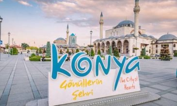 Günübirlik Konya Mevlana Şeb-i Arus Turu