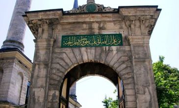 Hırka-i Şerif & İstanbul Turu (1 Gece Konaklamalı)